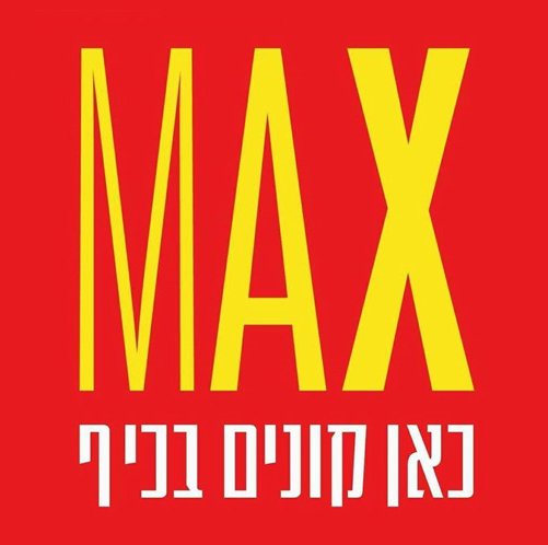 max